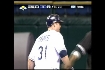 Gomes' RBI double