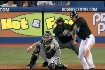 Stewart's triple