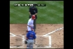 Bako's homer