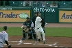 Winn's homer