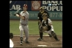 Bako's second homer 