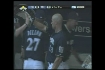 Kendall's RBI double 