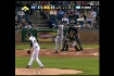 Abreu's three-run shot