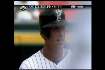 Gonzalez's RBI double