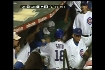 Harden's sacrifice bunt