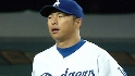 Kuroda's clutch start