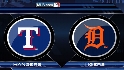 Recap: TEX 2, DET 15
