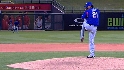 Rangers: Wilmer Font profile