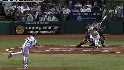 Martinez's solo shot