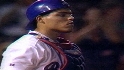 Pudge highlight reel