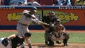 Cano's solo shot