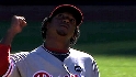 Martinez vs. Yankees hitters