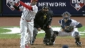 Howard's two-run blast