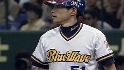 Leiter, Ripken on Ichiro