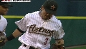 Matsui's strong throw