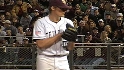 Golden Spikes - Barret Loux
