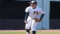 The Dodgers draft RHP Lee No. 28