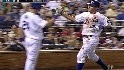 Guillen's sacrifice fly