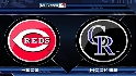 Recap: CIN 5, COL 6