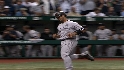 Must C: Clutch