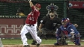 Conger's triple