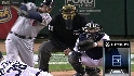 Kubel's solo homer
