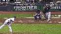 Stanton's solo homer