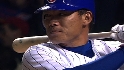 Analyzing Cubs' plans