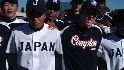 Compton hosts Japanese team