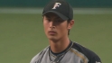 Ken Rosenthal on Yu Darvish