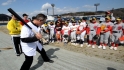 Little League clinic in Japan