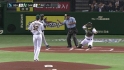 First pitch of 2012 season