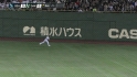 Cespedes' running catch