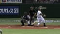 Cespedes' torrid start