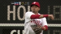 Galvis' great catch