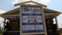 MLB, Habitat help family rebuild