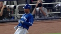 Gose's first career at-bat