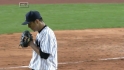 Andrus breaks up no-hitter