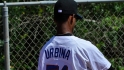 Top Prospects: Urbina, NYM