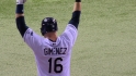 Rays on win over Orioles