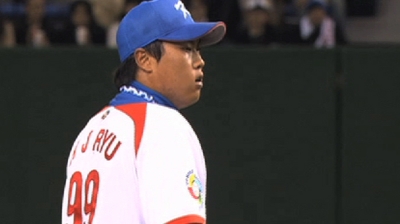 Dodgers not close in negotiations with Ryu