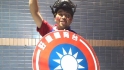 Chinese Taipei fans are excited