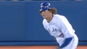 MLB Tonight on breakout players