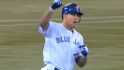 2013 Spring Training: Blue Jays