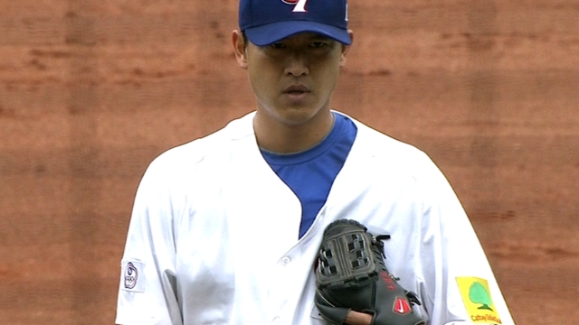 Wang leads Chinese Taipei to victory in Classic opener