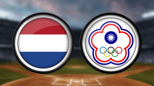 Chinese Taipei in driver's seat after win over Dutch