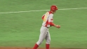 Fujia Chu's baserunning mistake