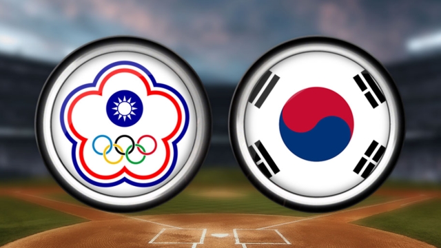 Korea wins game, but Chinese Taipei advances