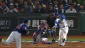 Kang's two-run blast