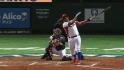 Despaigne's blast extends lead